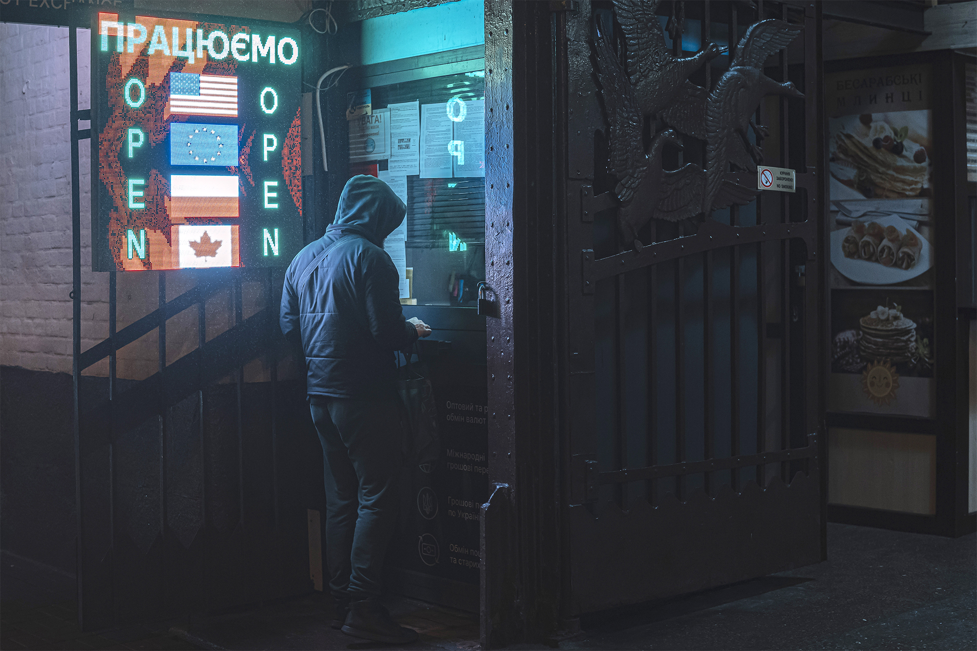 Купувати долари зараз немає сенсу: бліц-інтерв'ю з фінансовим аналітиком